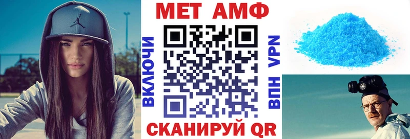 купить закладку Усинск АМФ Premium