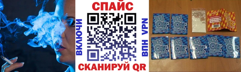 где купить наркоту  Усинск  Бутират жидкий экстази 