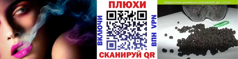 Гашиш гашик  хочу   Усинск 