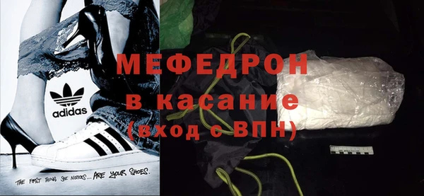 дурь Лабытнанги