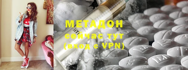 мескалин Ладушкин