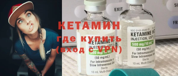 дурь Лабытнанги