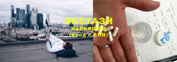 дурь Лабытнанги