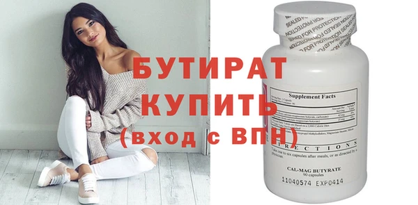 дурь Лабытнанги