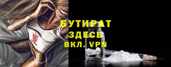 дурь Лабытнанги