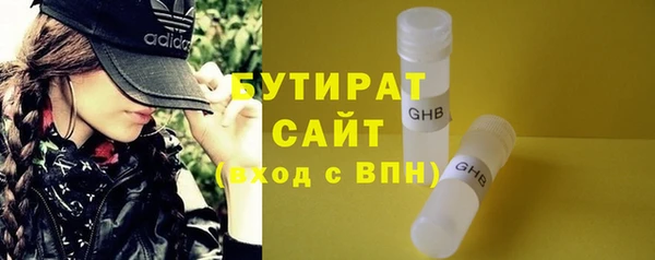 дурь Лабытнанги