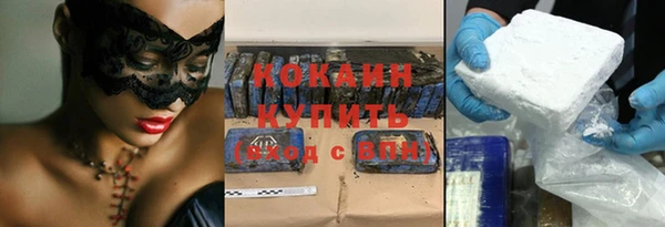 дурь Лабытнанги