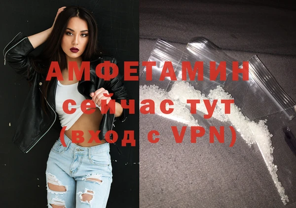 дурь Лабытнанги