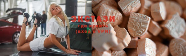 дурь Лабытнанги