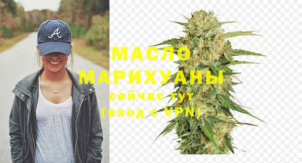 мескалин Ладушкин