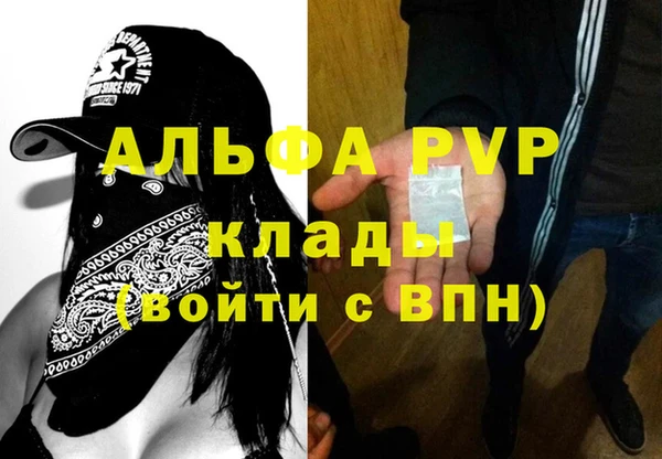 мескалин Ладушкин