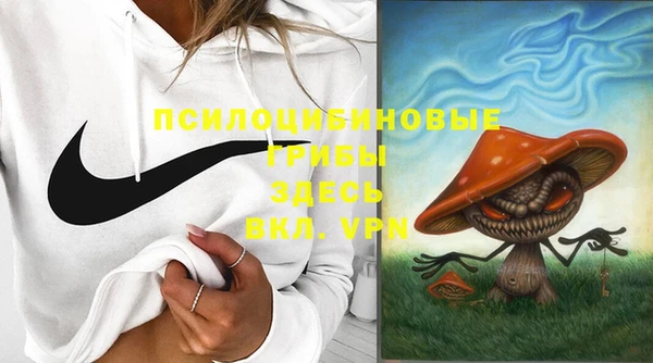 метамфетамин Лагань