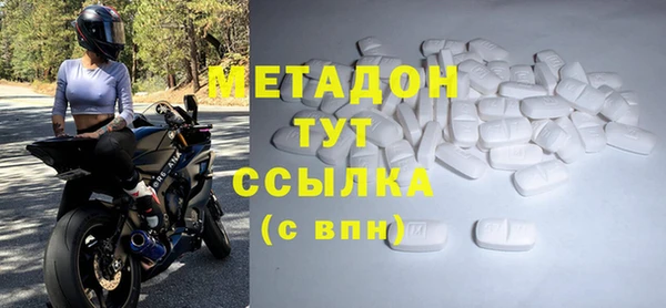 мескалин Ладушкин