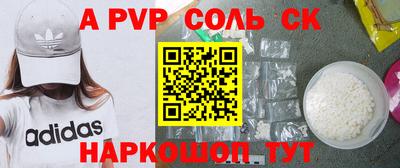 твердый Гусь-Хрустальный