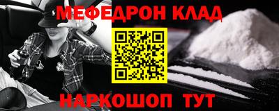 дживик Гусев