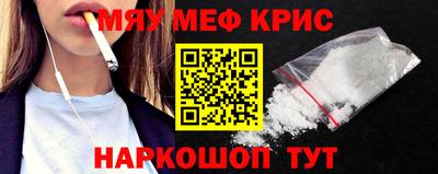 твердый Гусь-Хрустальный