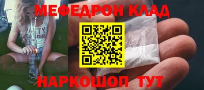 дживик Гусев