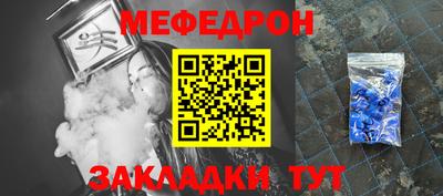 каннабис Гусиноозёрск