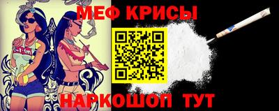 каннабис Гусиноозёрск