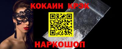дживик Гусев