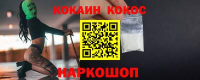 твердый Гусь-Хрустальный