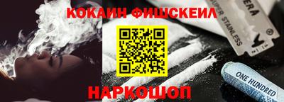 твердый Гусь-Хрустальный