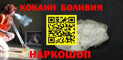 каннабис Гусиноозёрск