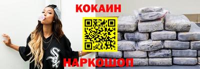 прущая мука Апшеронск