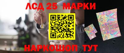 дживик Гусев