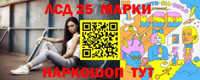 spice Апрелевка