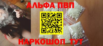 твердый Гусь-Хрустальный