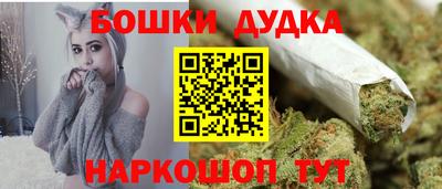 твердый Гусь-Хрустальный
