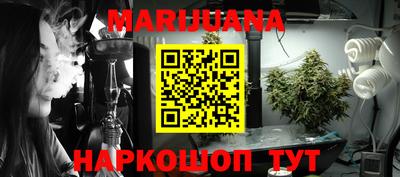 альфа пвп VHQ Аргун