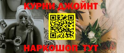 spice Апрелевка