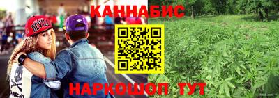 дживик Гусев