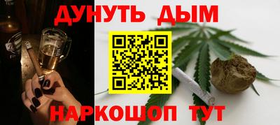 альфа пвп VHQ Аргун