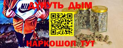 альфа пвп VHQ Аргун