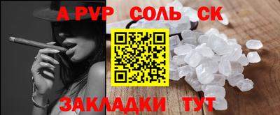 каннабис Гусиноозёрск