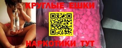 твердый Гусь-Хрустальный