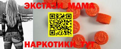 каннабис Гусиноозёрск