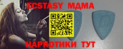каннабис Гусиноозёрск