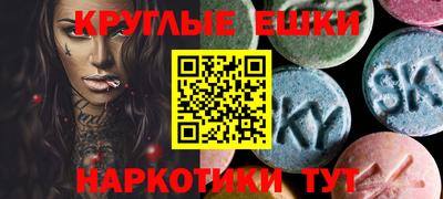 дживик Гусев