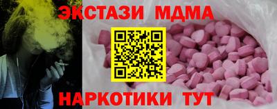 дживик Гусев