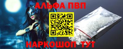 дживик Гусев