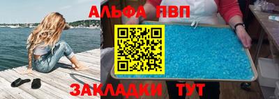 дживик Гусев