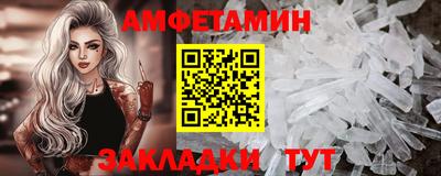 ПСИЛОЦИБИНОВЫЕ ГРИБЫ Заводоуковск
