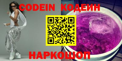 твердый Гусь-Хрустальный