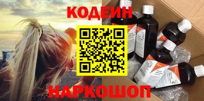 дживик Гусев
