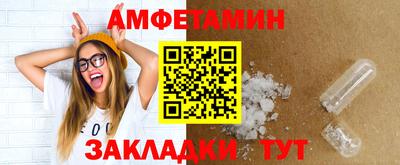 каннабис Гусиноозёрск