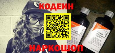 дживик Гусев